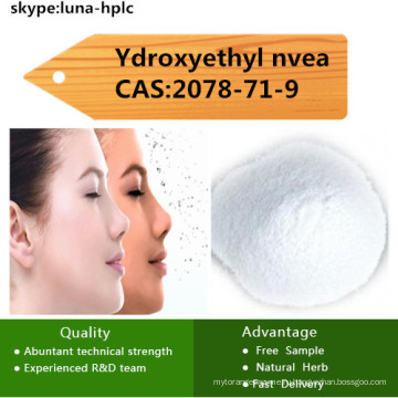 КАС: 2078-71-9 безопасный для кожи 2-Hydroxyethylurea /Ydroxyethyl Nvea